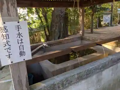 氷上八幡神社(香川県)