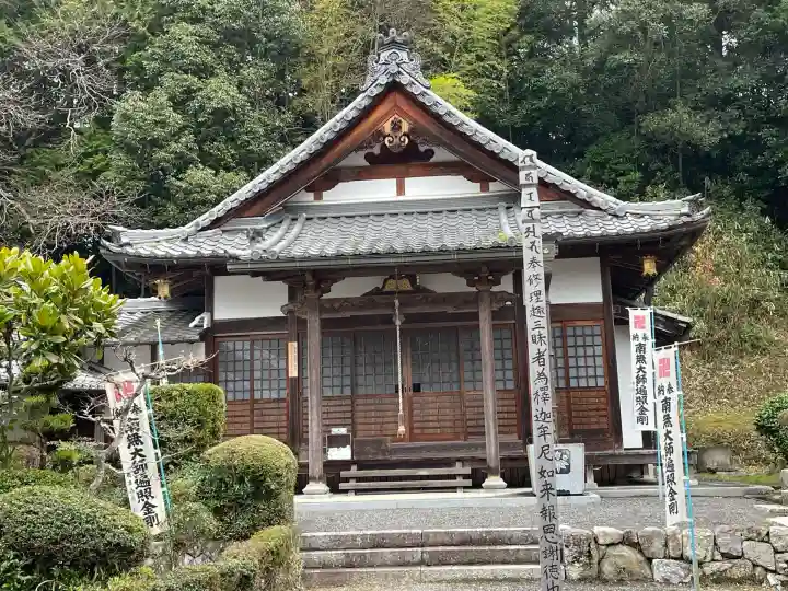 金泉寺(三重県)