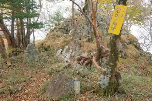 弥山神社（天河大辨財天社奥宮）のその他建物