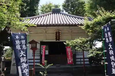 輪王寺両大師堂(寛永寺輪王殿)のその他建物
