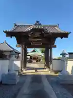 西光院(埼玉県)