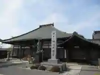 報恩寺(東京都)
