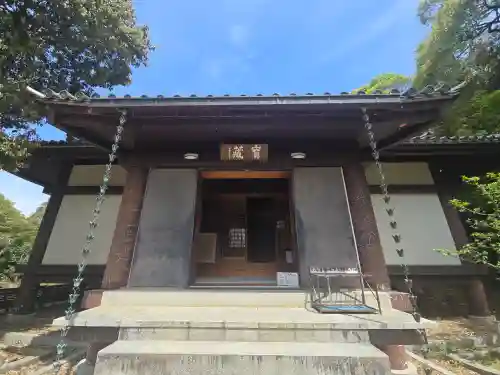 白毫寺(奈良県)