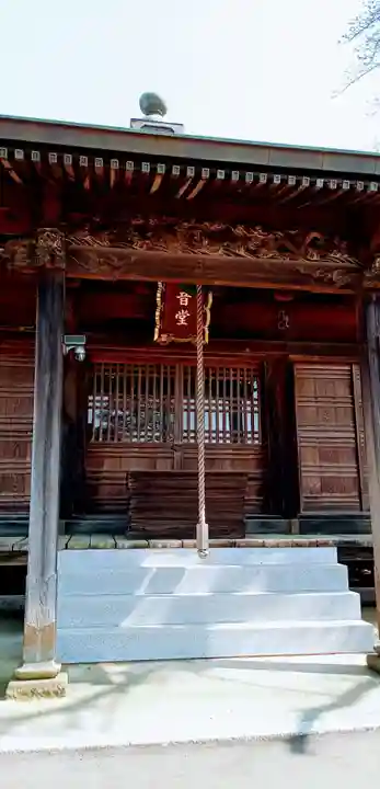 遍照院(千葉県)