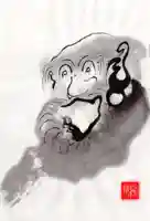 隣光院の御朱印