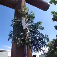 七重浜海津見神社(北海道)