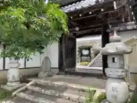 頼光寺の山門・神門