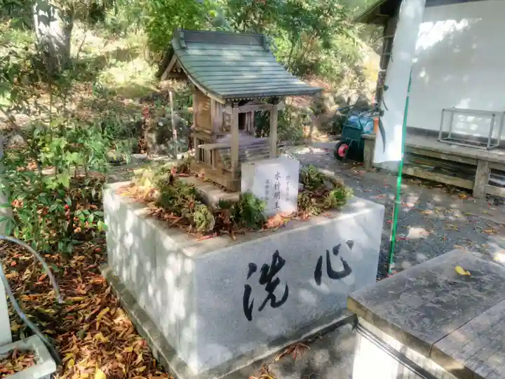 雲澤寺の末社・摂社