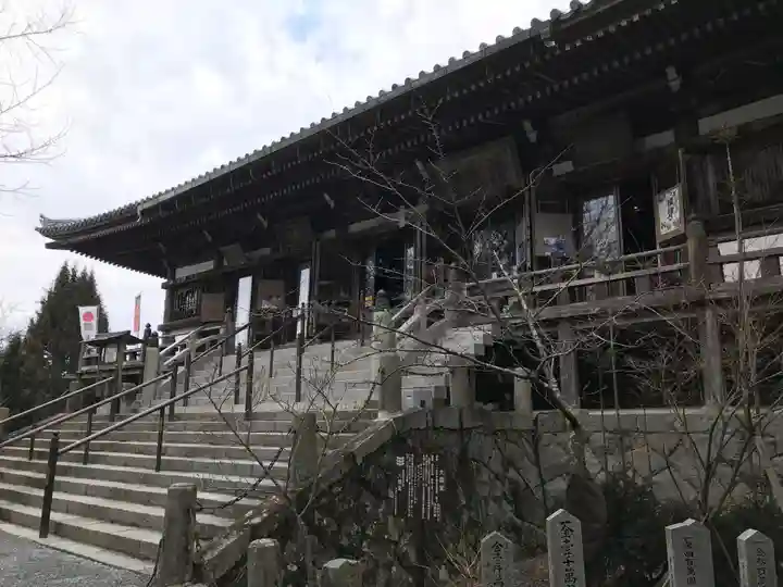 播州清水寺の本殿・本堂