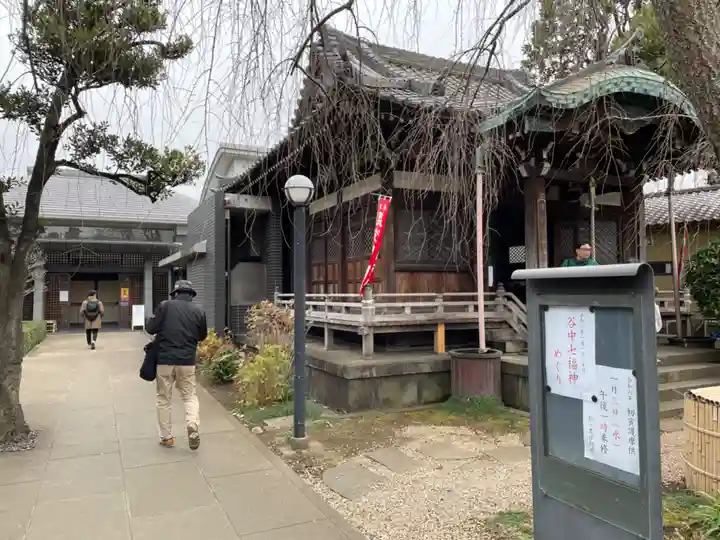 天王寺(東京都)