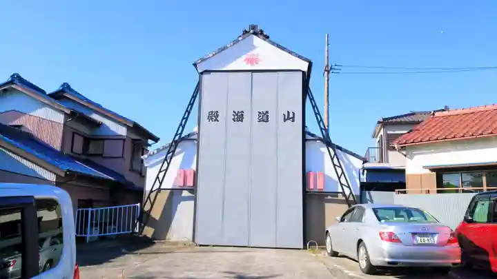 八幡社(乙川八幡社)のその他建物