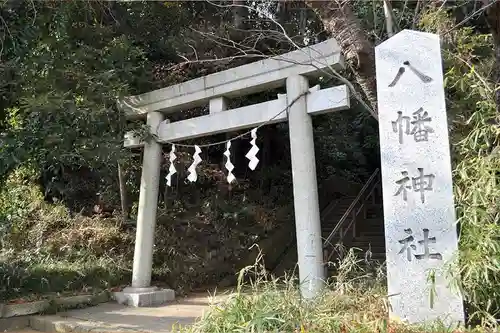 道野辺八幡宮(千葉県)