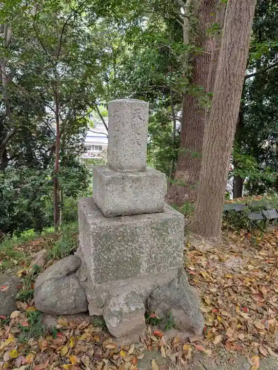天計神社(岡山県)
