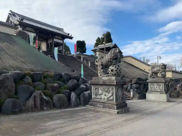 幸運之光 成龍寺(千葉県)