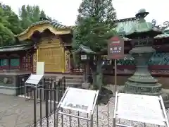 上野東照宮の本殿