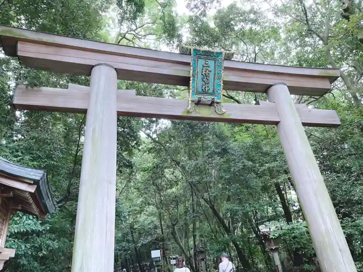 大神神社の鳥居