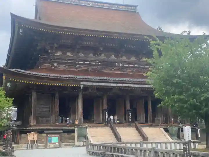 金峯山寺(奈良県)