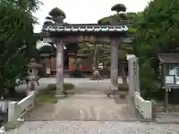 祥龍山 金剛寺(神奈川県)