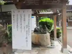 御上神社(滋賀県)