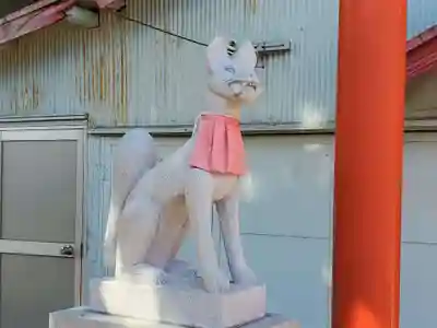 平五郎稲荷神社の狛犬