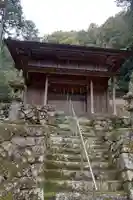 皇太神社(愛知県)