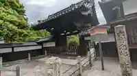 光福寺の山門・神門