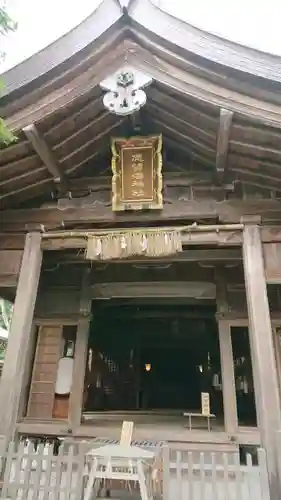 志賀海神社の本殿