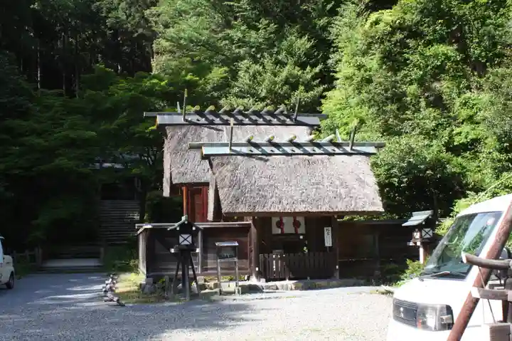日向大神宮(京都府)