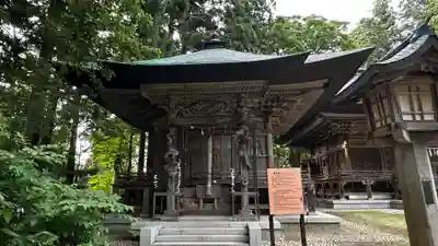 出羽神社(出羽三山神社)～三神合祭殿～(山形県)