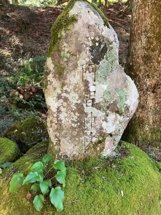 阿智神社奥宮(長野県)