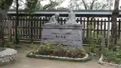 四條畷神社の像