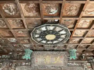 尊永寺(静岡県)