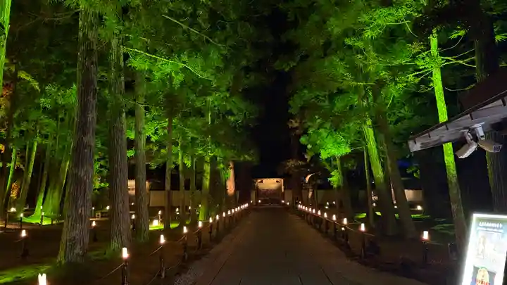 瑞巌寺(宮城県)