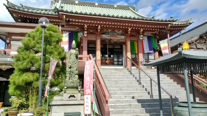 文殊寺(埼玉県)