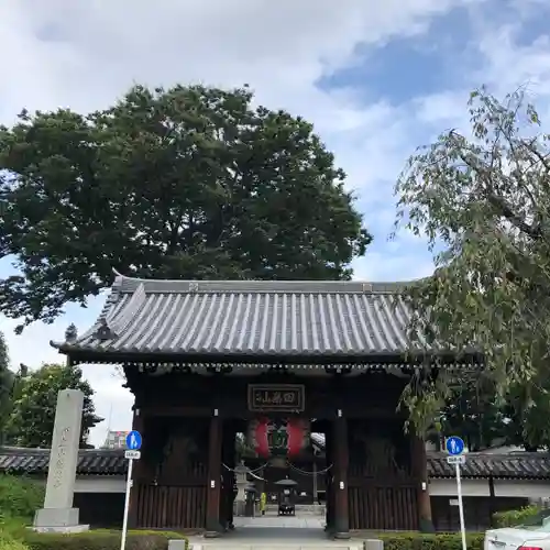 總持寺の山門