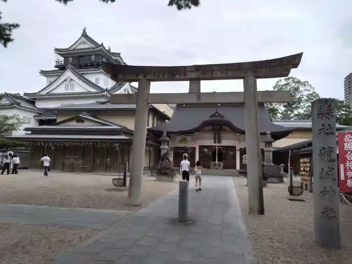 龍城神社(愛知県)