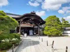 仁和寺(京都府)