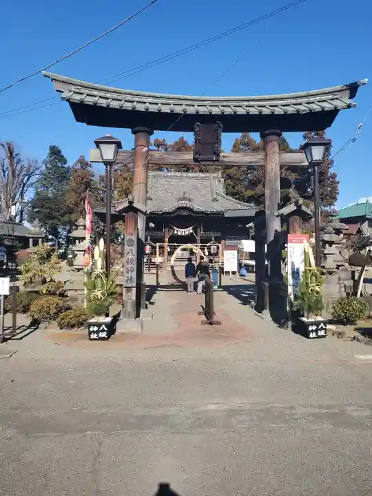 八坂神社の鳥居