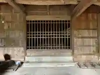 八大龍王宮(徳島県)