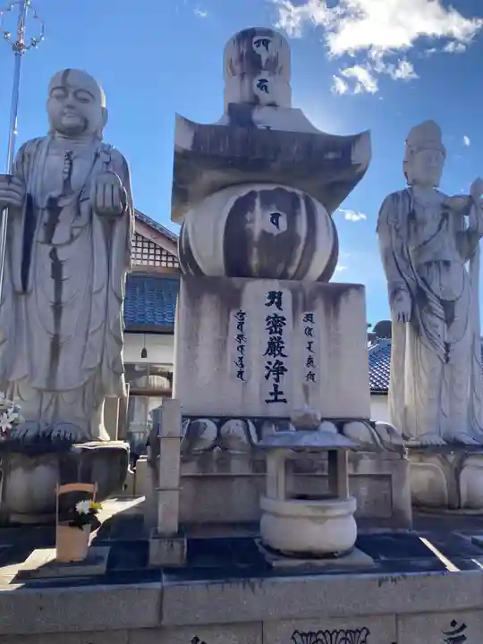 大安楽寺(長野県)