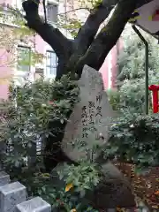 三田春日神社の建物その他