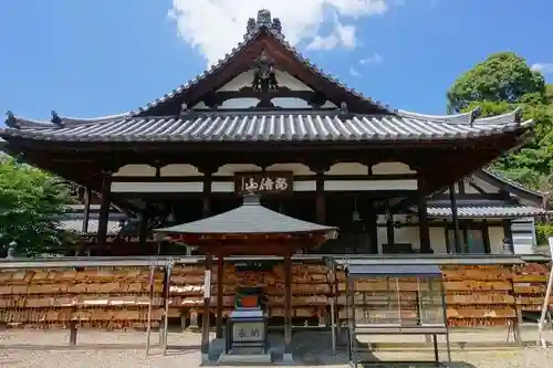 安倍文殊院 の本殿・本堂