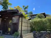 大寧軒(京都府)