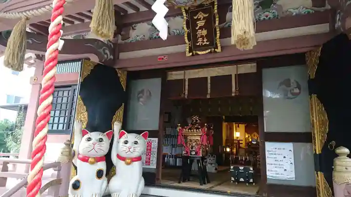 今戸神社のその他建物