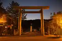 伊勢神宮内宮(皇大神宮)の鳥居