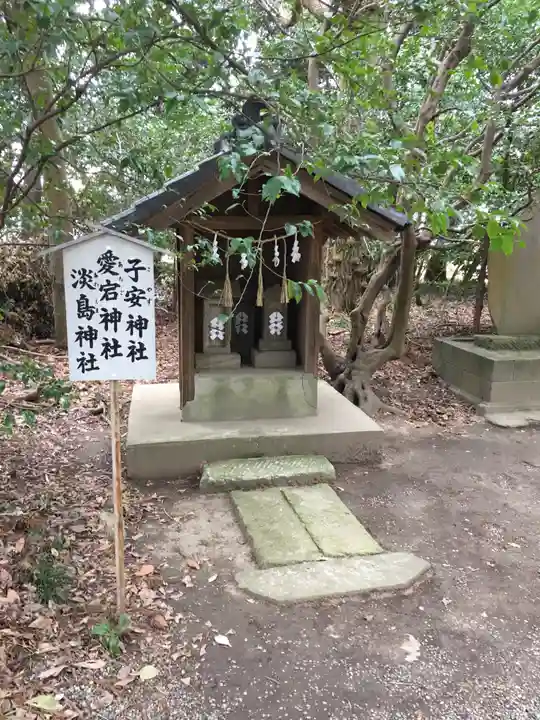 島穴神社の末社・摂社