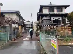 唐泉寺(東京都)