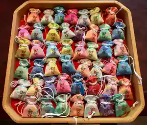 温泉神社〜いわき湯本温泉〜のお守り(2021年07月23日(金) 05時15分40秒投稿)