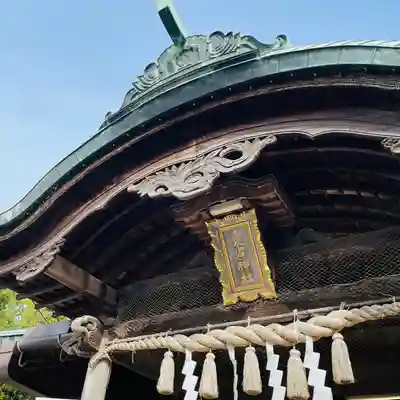 鷲尾愛宕神社(福岡県)