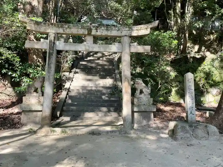 開運福徳辨財天神社の鳥居